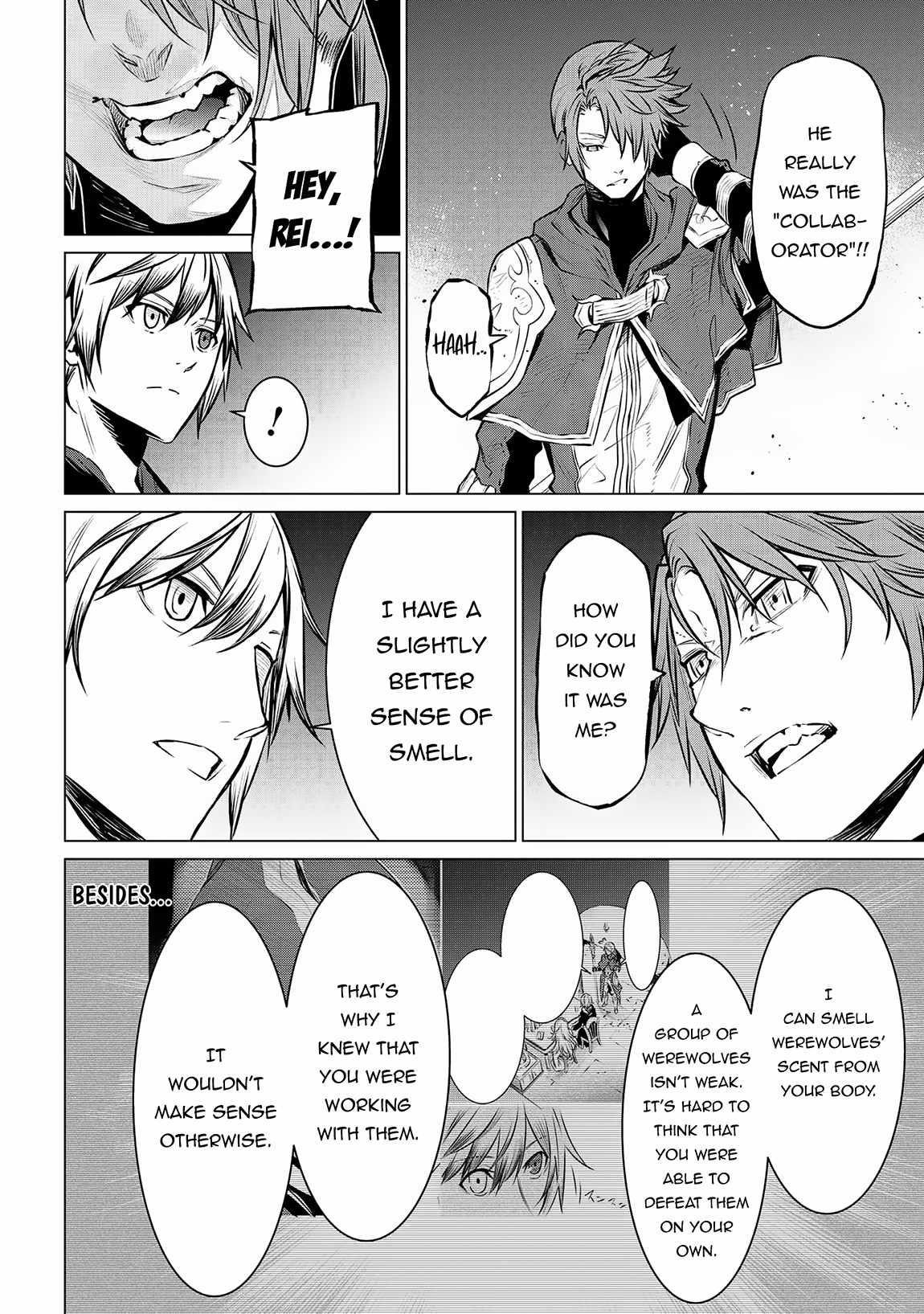 SSS Rank Dungeon De Knife Ichihon Tewatasare Tsuihou Sareta Hakuma Doushi Chapter 11.2 - Page 2