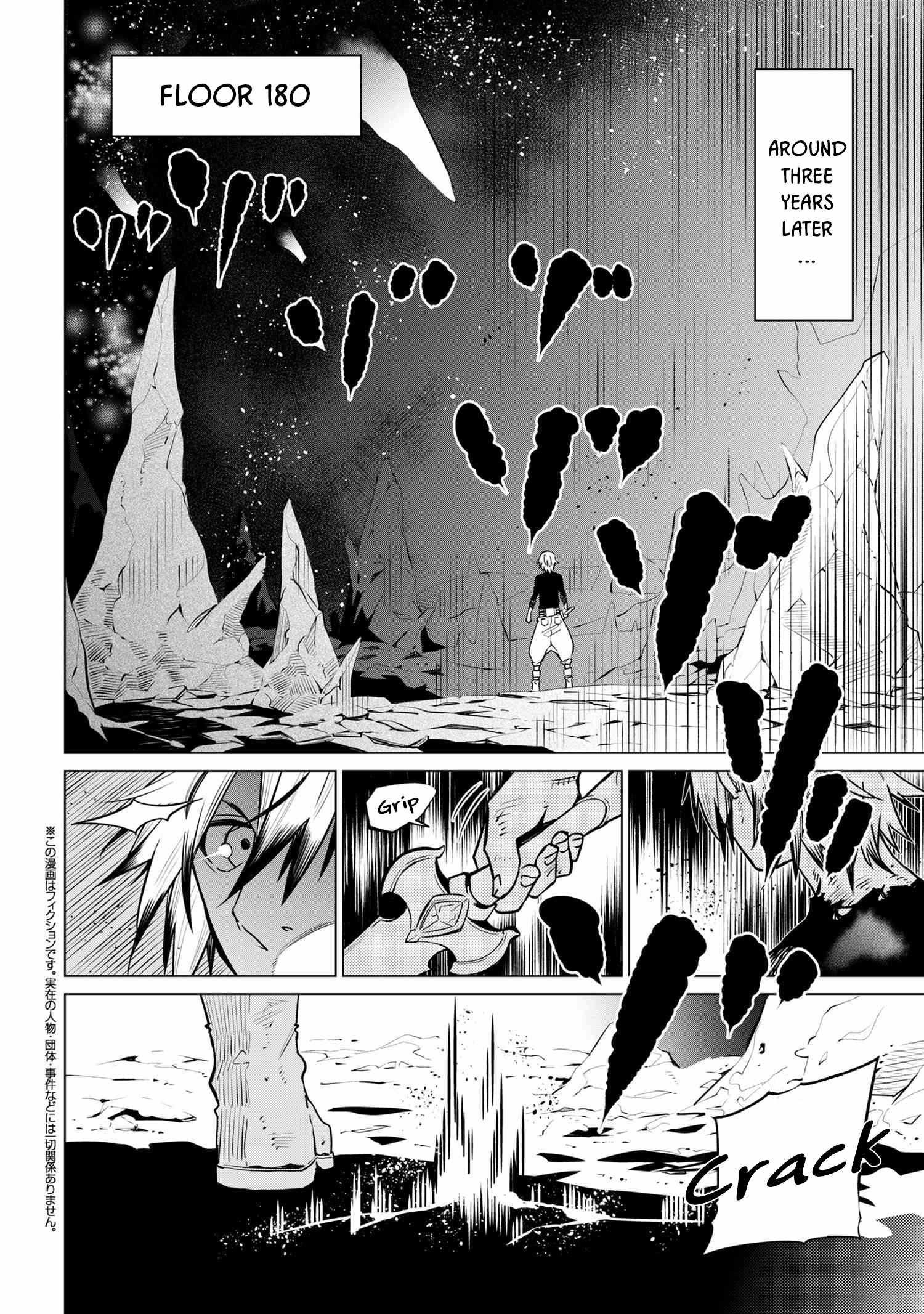 SSS Rank Dungeon De Knife Ichihon Tewatasare Tsuihou Sareta Hakuma Doushi Chapter 2.2 - Page 1