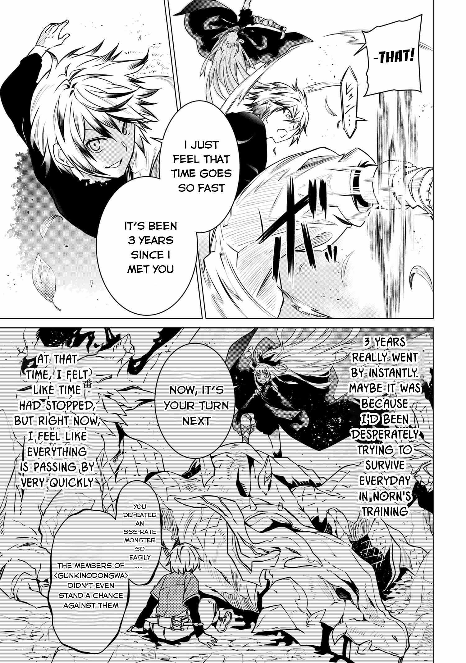SSS Rank Dungeon De Knife Ichihon Tewatasare Tsuihou Sareta Hakuma Doushi Chapter 2.2 - Page 14