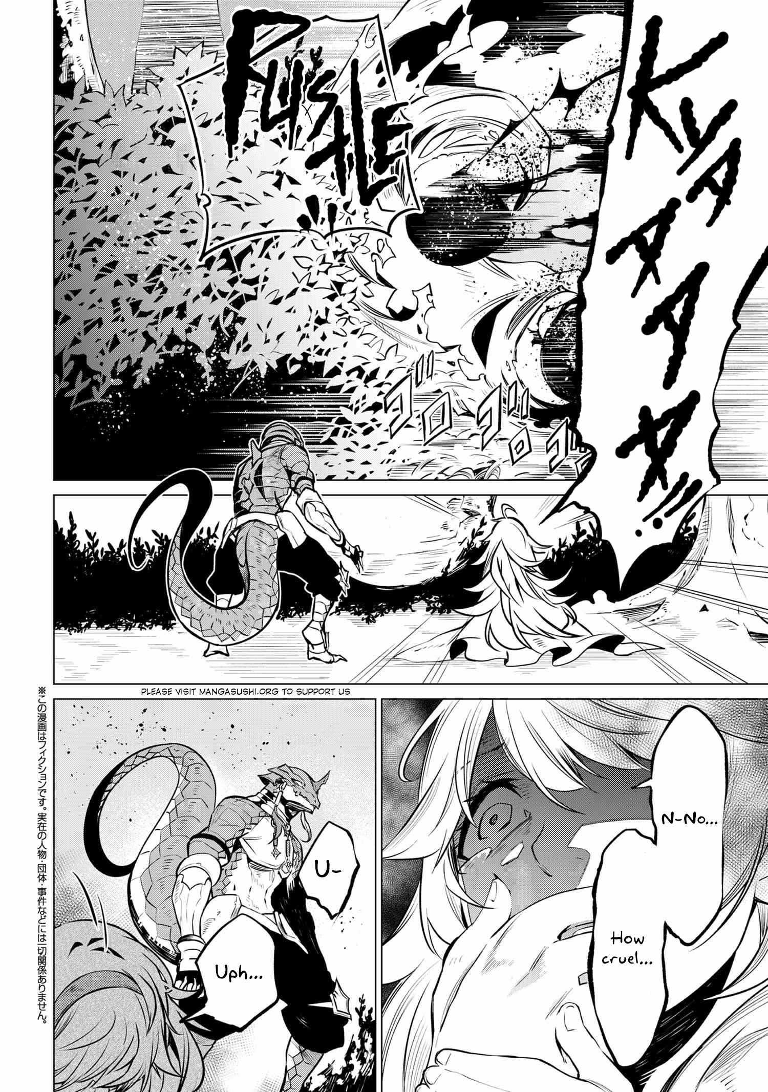 SSS Rank Dungeon De Knife Ichihon Tewatasare Tsuihou Sareta Hakuma Doushi Chapter 4.2 - Page 1