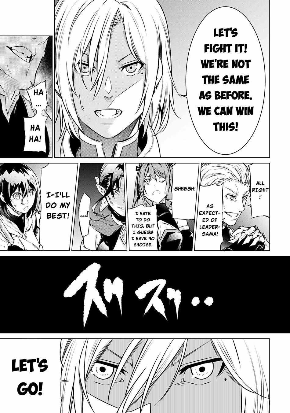 SSS Rank Dungeon De Knife Ichihon Tewatasare Tsuihou Sareta Hakuma Doushi Chapter 6.2 - Page 18
