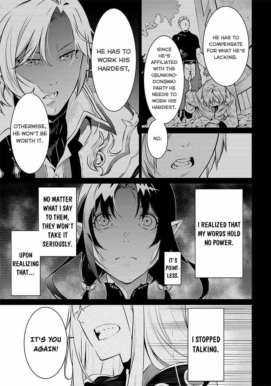 SSS Rank Dungeon De Knife Ichihon Tewatasare Tsuihou Sareta Hakuma Doushi Chapter 7.1 - Page 5