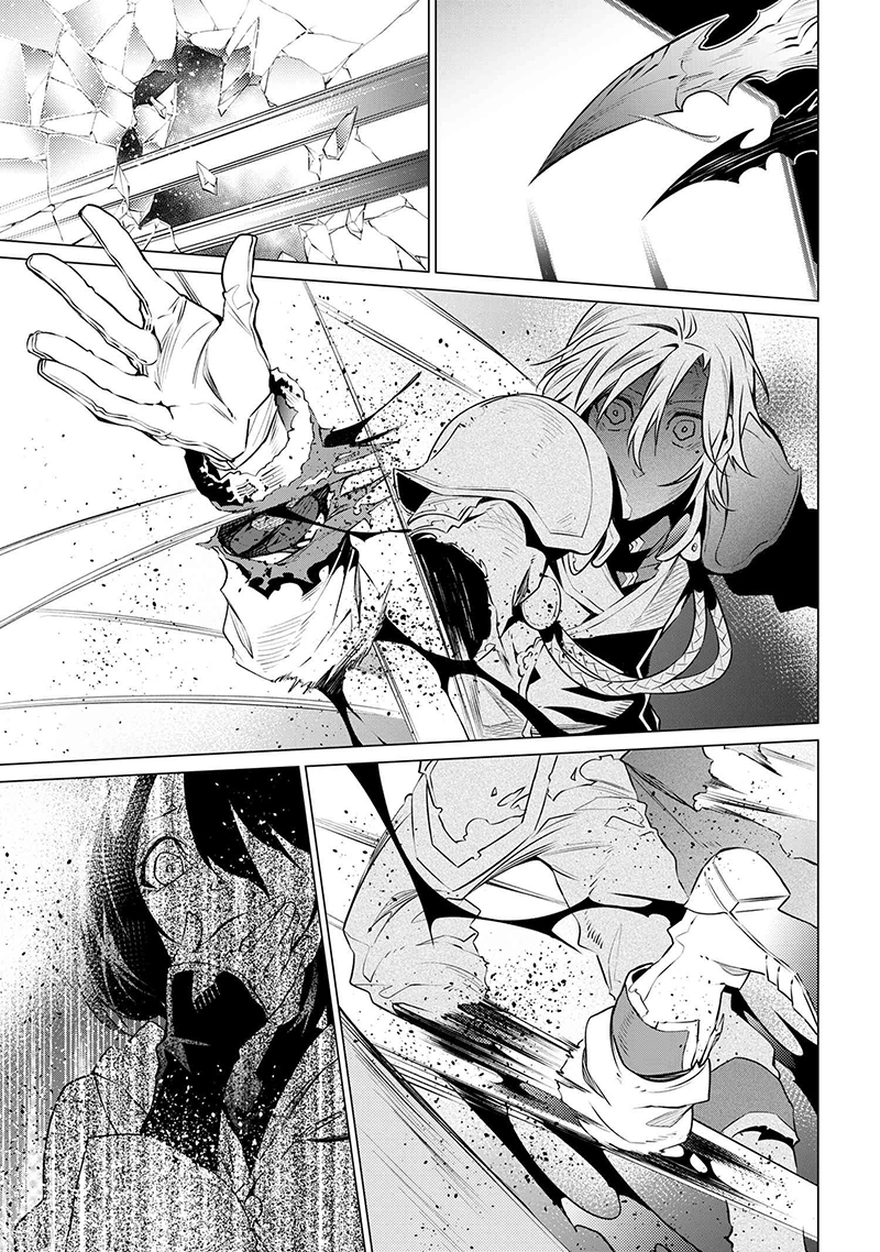 SSS Rank Dungeon De Knife Ichihon Tewatasare Tsuihou Sareta Hakuma Doushi Chapter 7.2 - Page 10