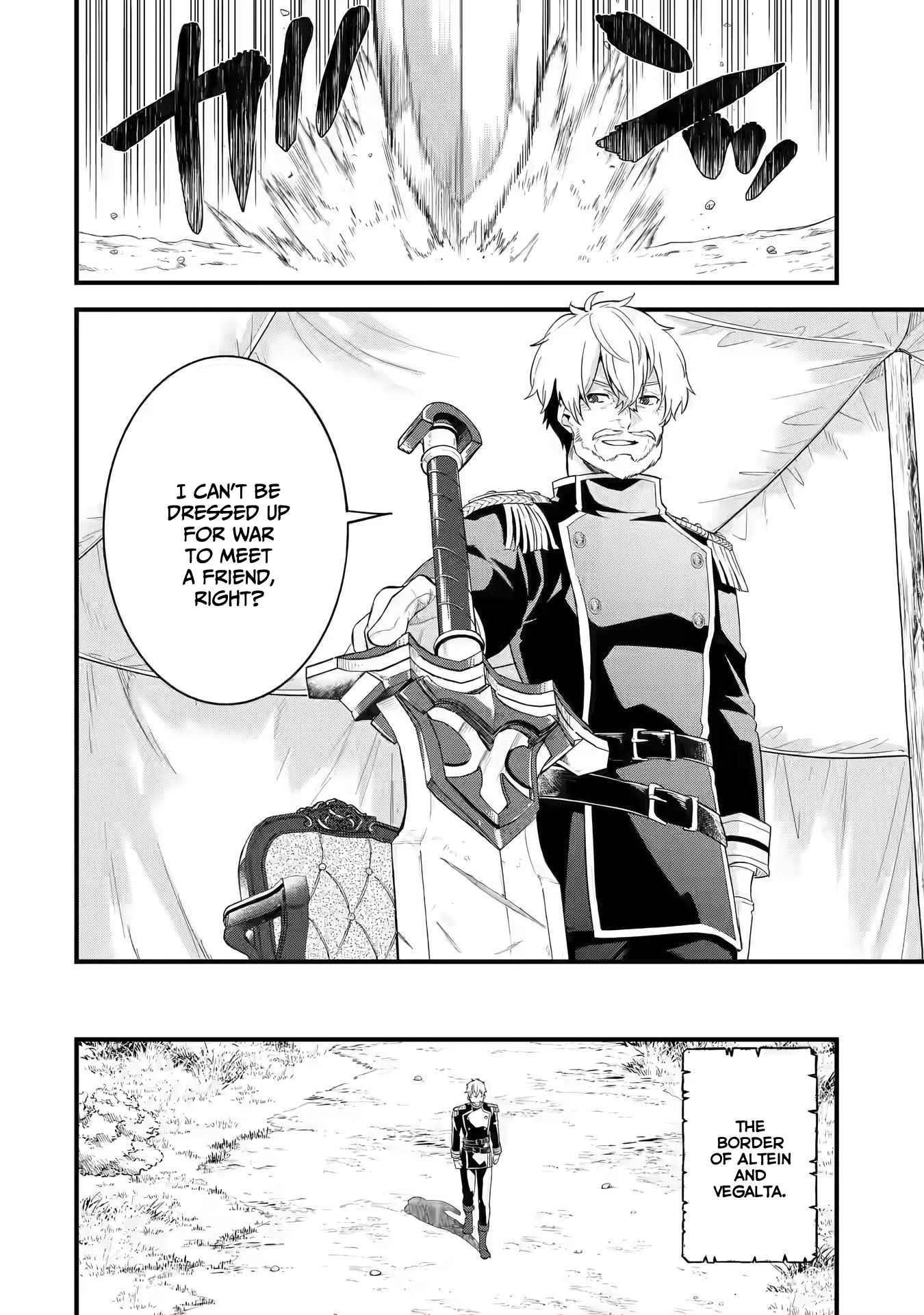 Reincarnated – The Hero Marries the Sage ~After Becoming Engaged to a Former Rival, We Became the Strongest Couple~ Chapter 1.1 - Page 15