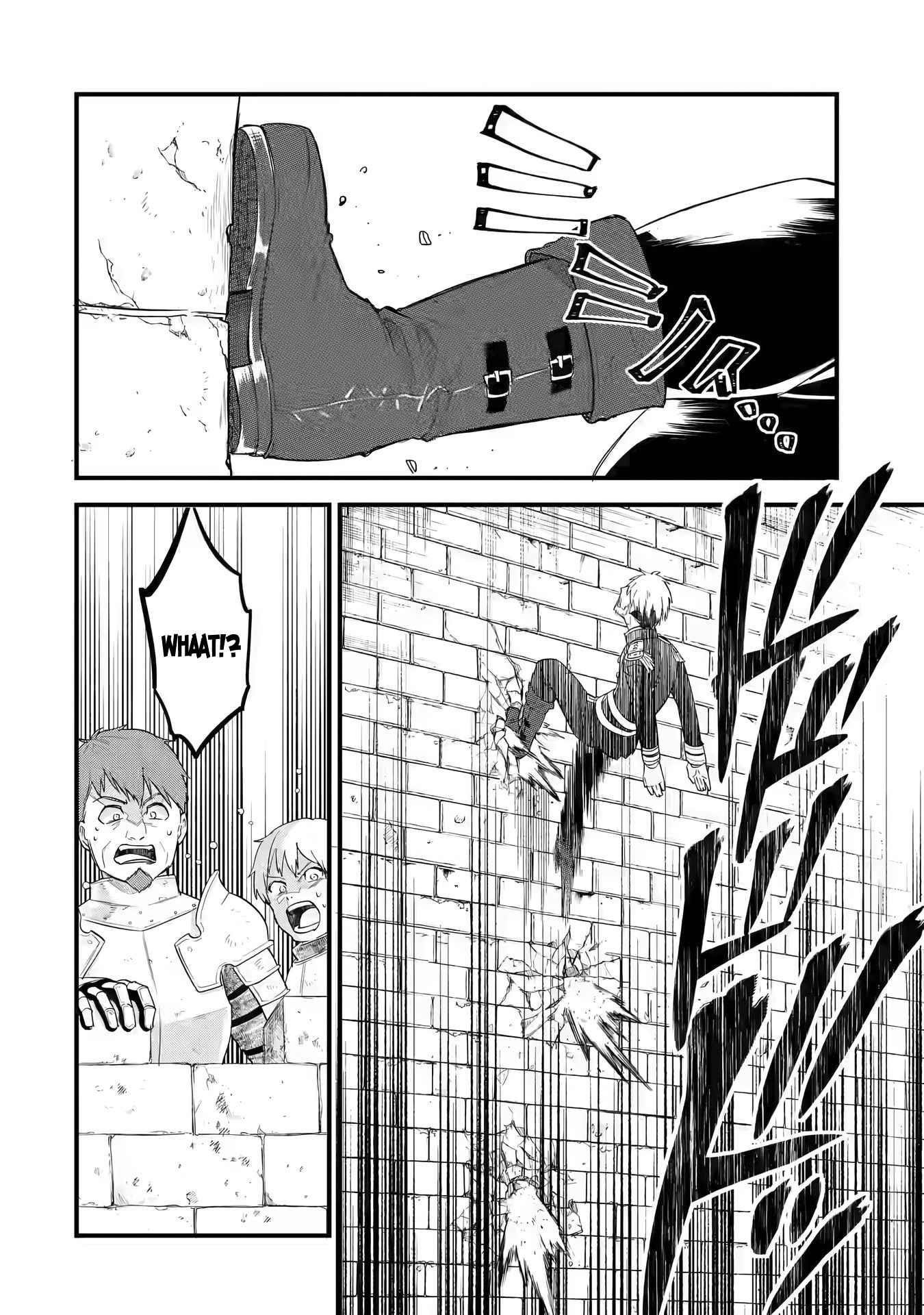 Reincarnated – The Hero Marries the Sage ~After Becoming Engaged to a Former Rival, We Became the Strongest Couple~ Chapter 1.1 - Page 17