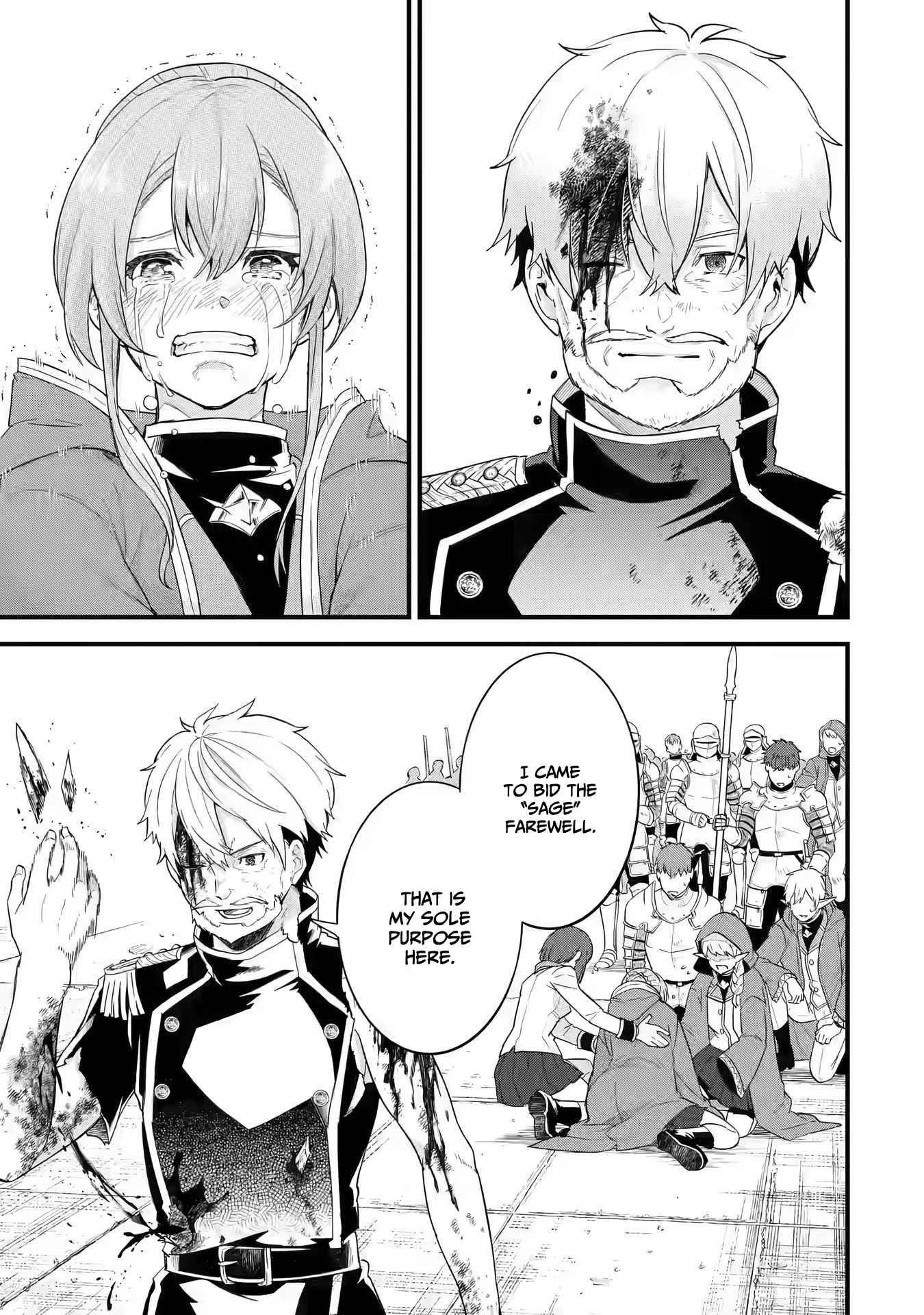 Reincarnated – The Hero Marries the Sage ~After Becoming Engaged to a Former Rival, We Became the Strongest Couple~ Chapter 1.1 - Page 22