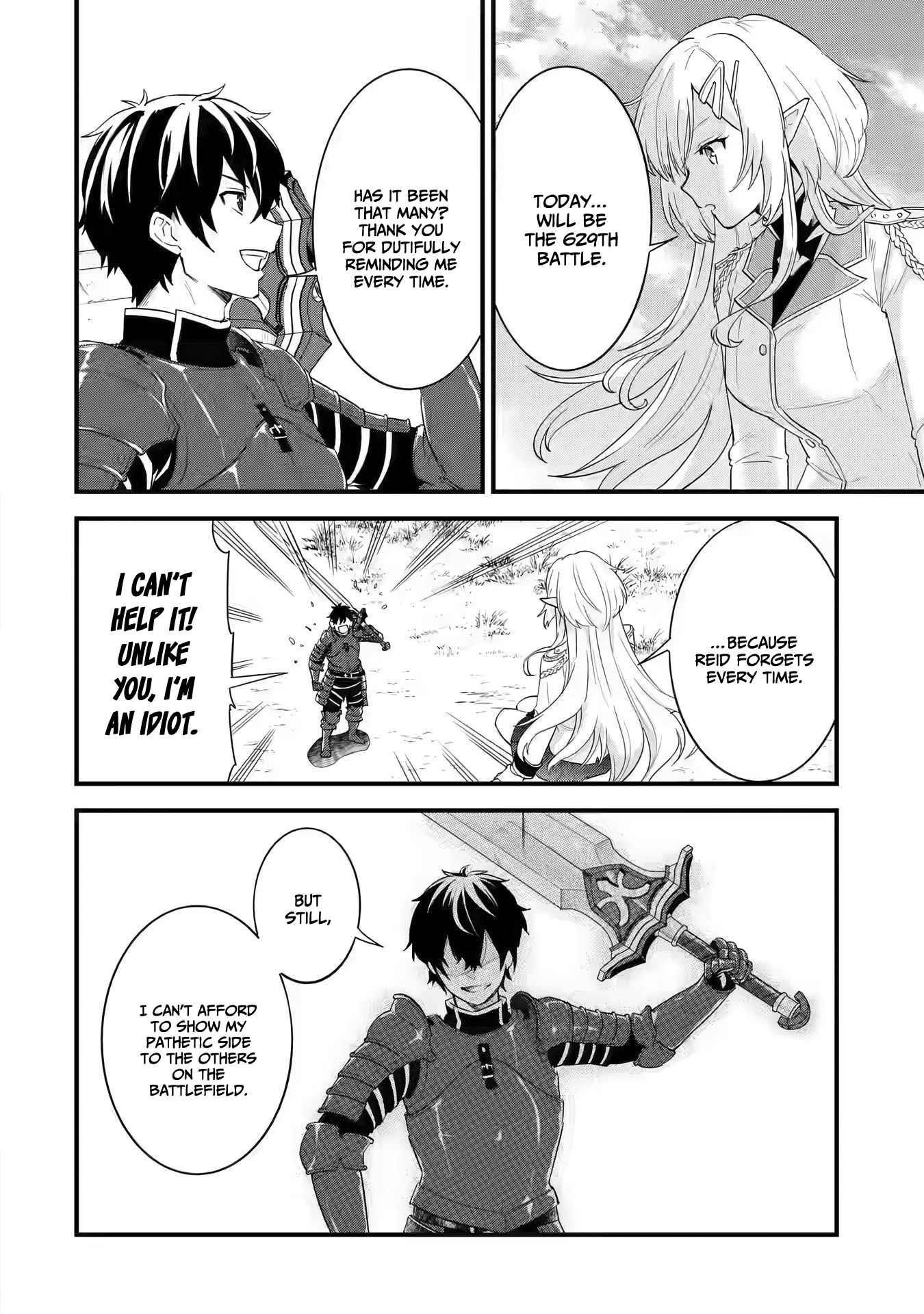 Reincarnated – The Hero Marries the Sage ~After Becoming Engaged to a Former Rival, We Became the Strongest Couple~ Chapter 1.1 - Page 7