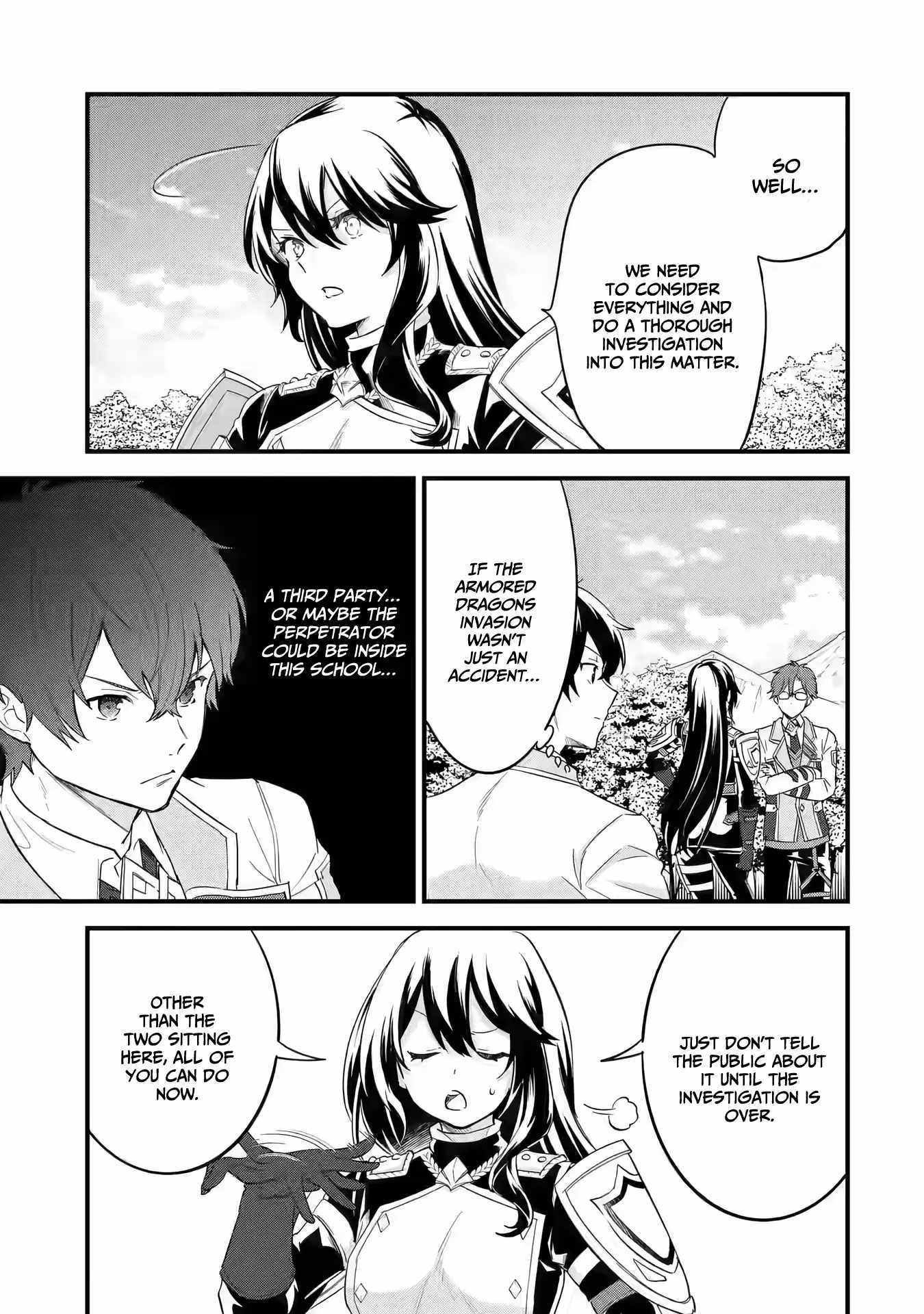 Reincarnated – The Hero Marries the Sage ~After Becoming Engaged to a Former Rival, We Became the Strongest Couple~ Chapter 11 - Page 13
