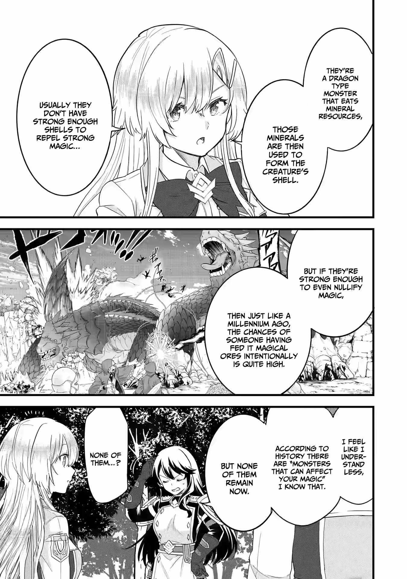 Reincarnated – The Hero Marries the Sage ~After Becoming Engaged to a Former Rival, We Became the Strongest Couple~ Chapter 11 - Page 17