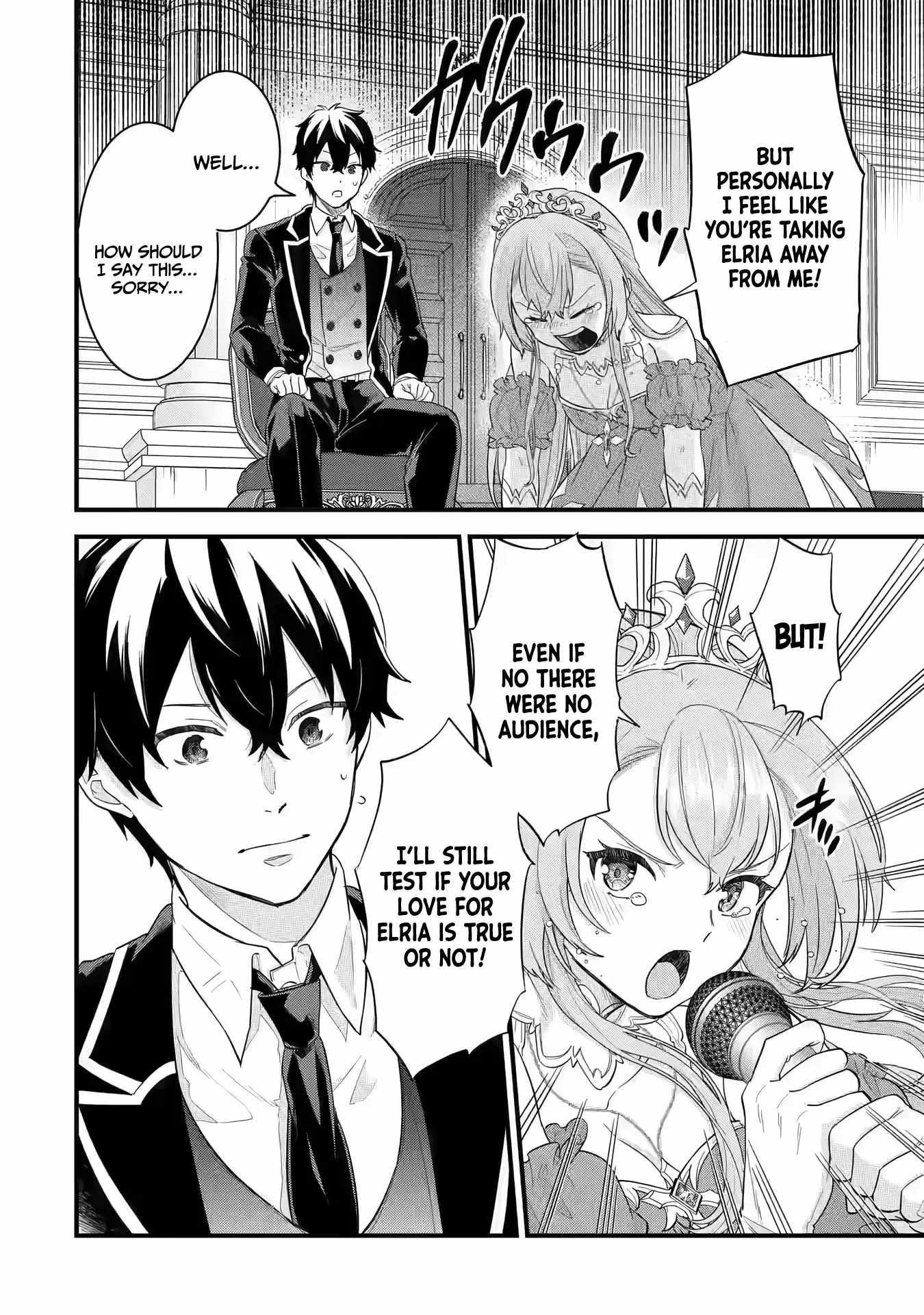 Reincarnated – The Hero Marries the Sage ~After Becoming Engaged to a Former Rival, We Became the Strongest Couple~ Chapter 13 - Page 12