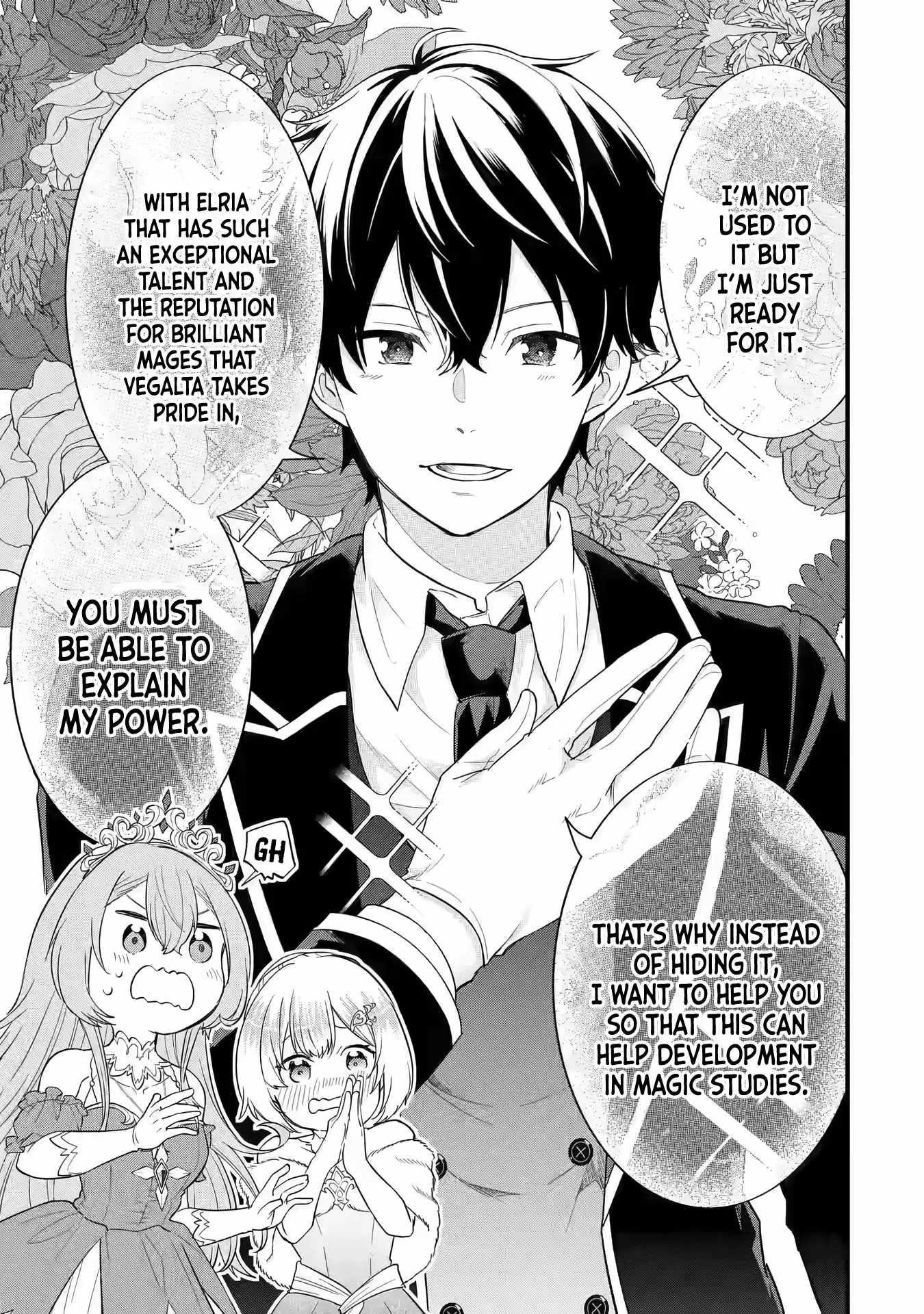 Reincarnated – The Hero Marries the Sage ~After Becoming Engaged to a Former Rival, We Became the Strongest Couple~ Chapter 13 - Page 7