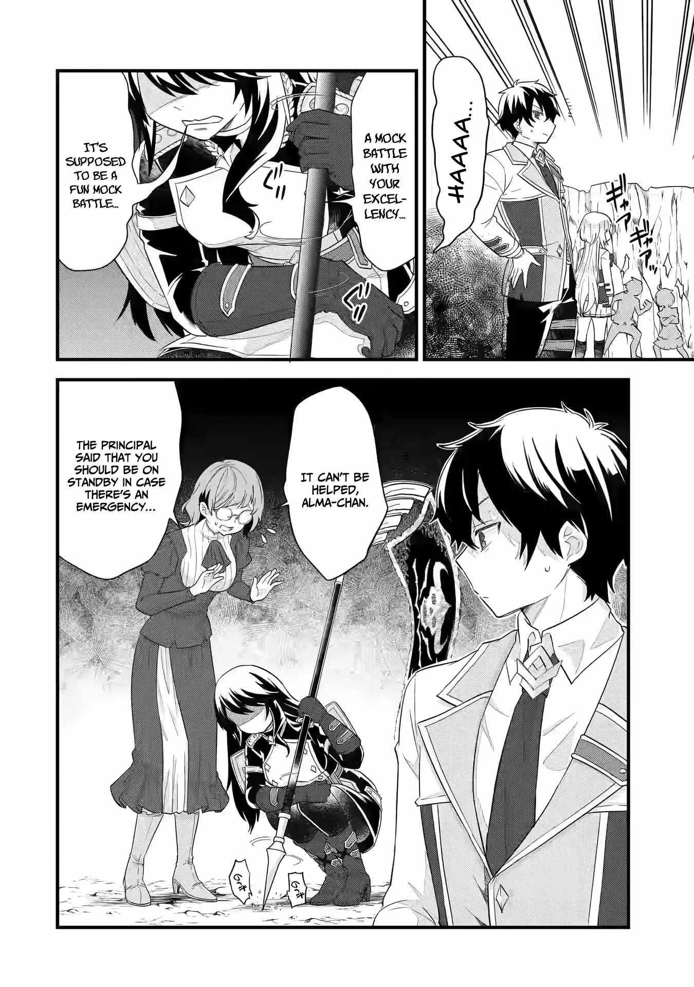 Reincarnated – The Hero Marries the Sage ~After Becoming Engaged to a Former Rival, We Became the Strongest Couple~ Chapter 15 - Page 8