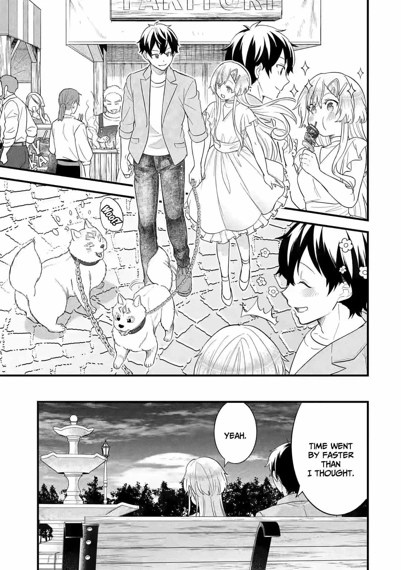 Reincarnated – The Hero Marries the Sage ~After Becoming Engaged to a Former Rival, We Became the Strongest Couple~ Chapter 17 - Page 29