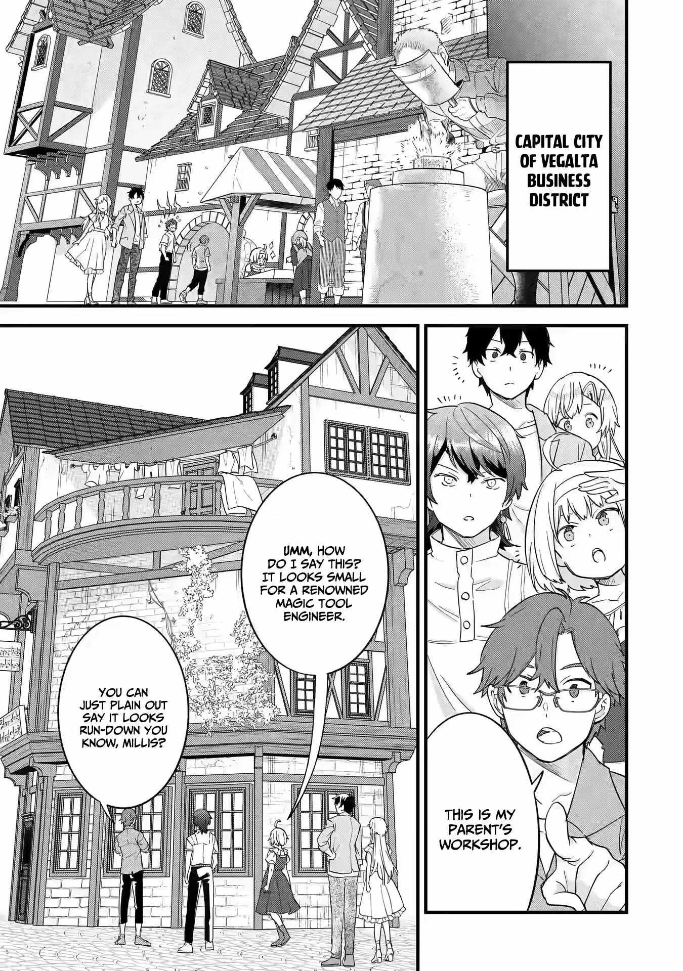Reincarnated – The Hero Marries the Sage ~After Becoming Engaged to a Former Rival, We Became the Strongest Couple~ Chapter 17 - Page 5
