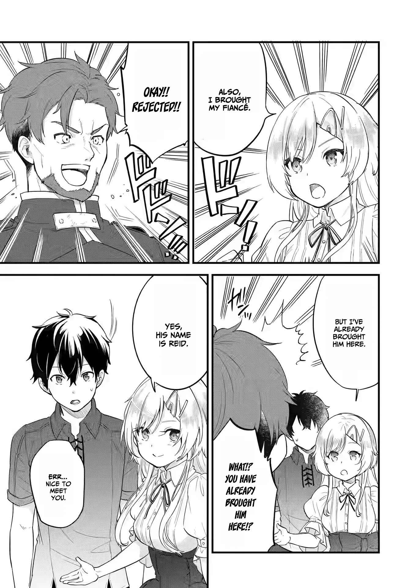 Reincarnated – The Hero Marries the Sage ~After Becoming Engaged to a Former Rival, We Became the Strongest Couple~ Chapter 2 - Page 25