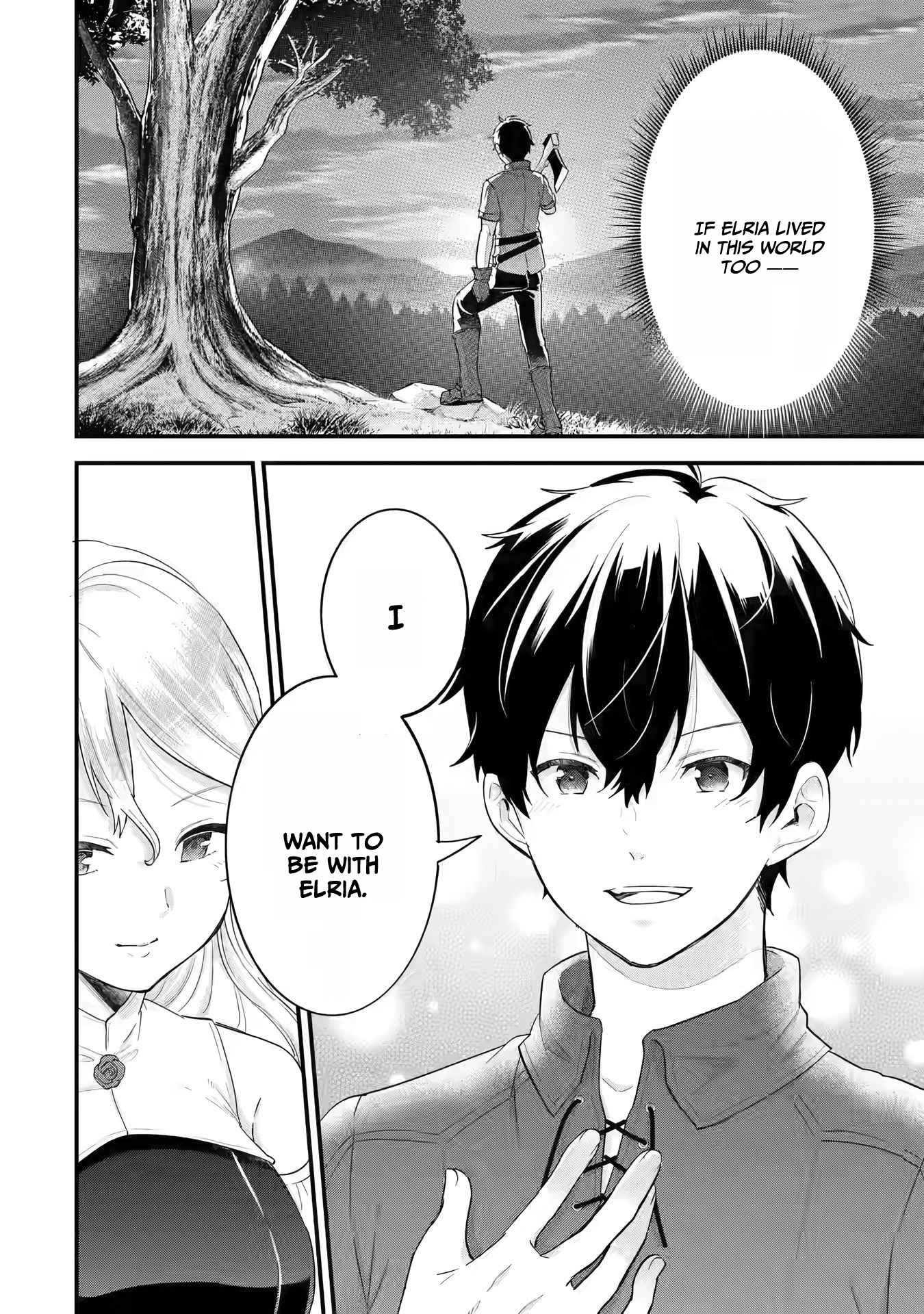 Reincarnated – The Hero Marries the Sage ~After Becoming Engaged to a Former Rival, We Became the Strongest Couple~ Chapter 2 - Page 38