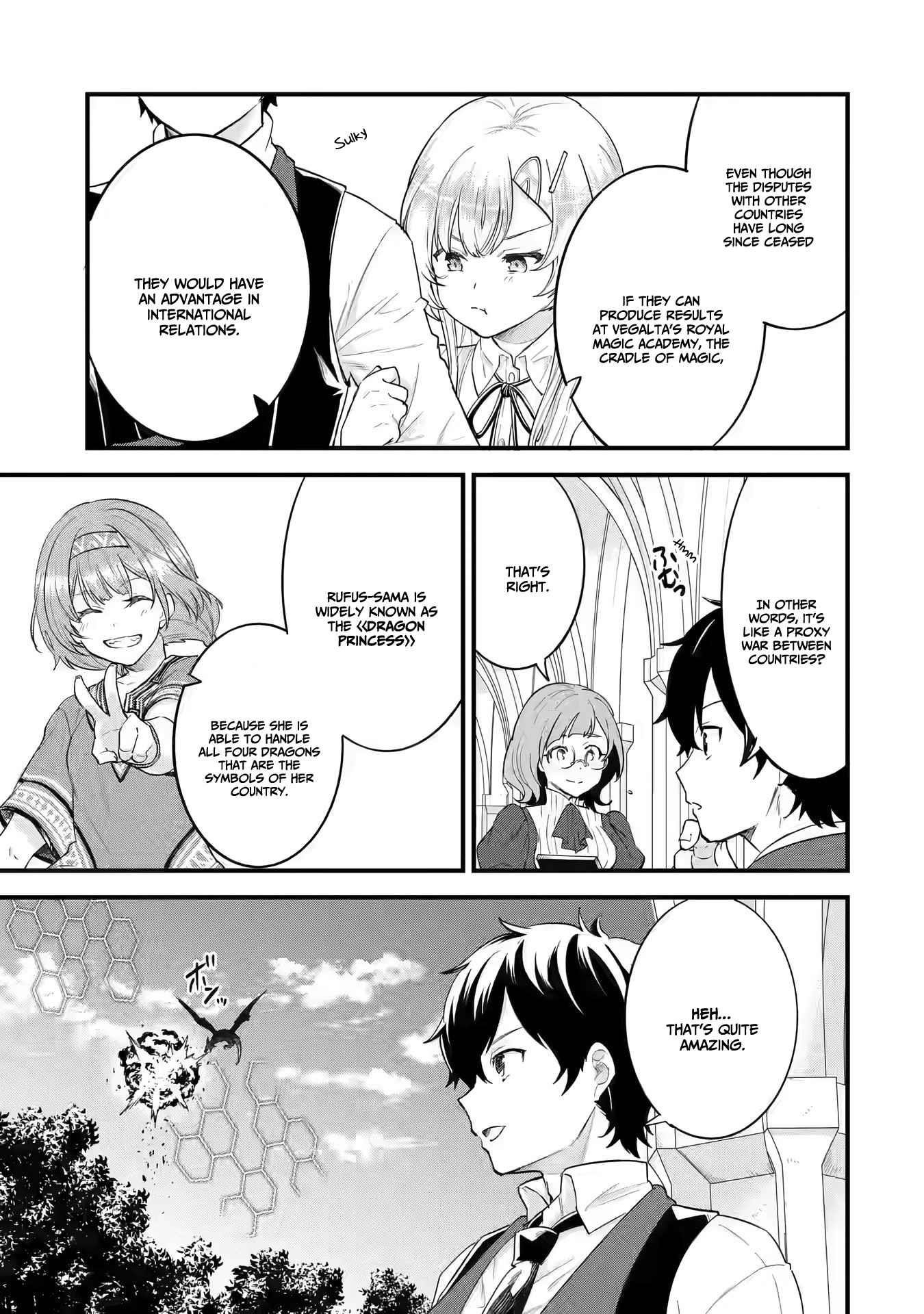Reincarnated – The Hero Marries the Sage ~After Becoming Engaged to a Former Rival, We Became the Strongest Couple~ Chapter 4.1 - Page 12