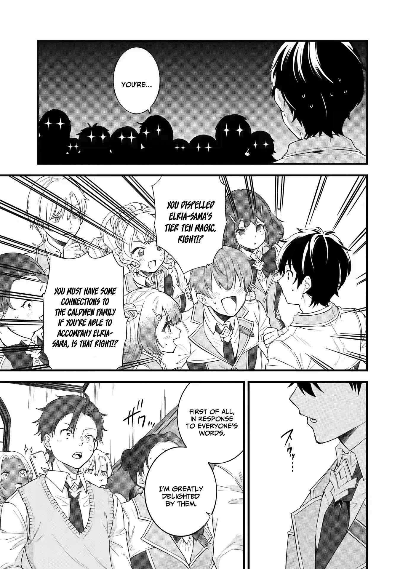 Reincarnated – The Hero Marries the Sage ~After Becoming Engaged to a Former Rival, We Became the Strongest Couple~ Chapter 6 - Page 14