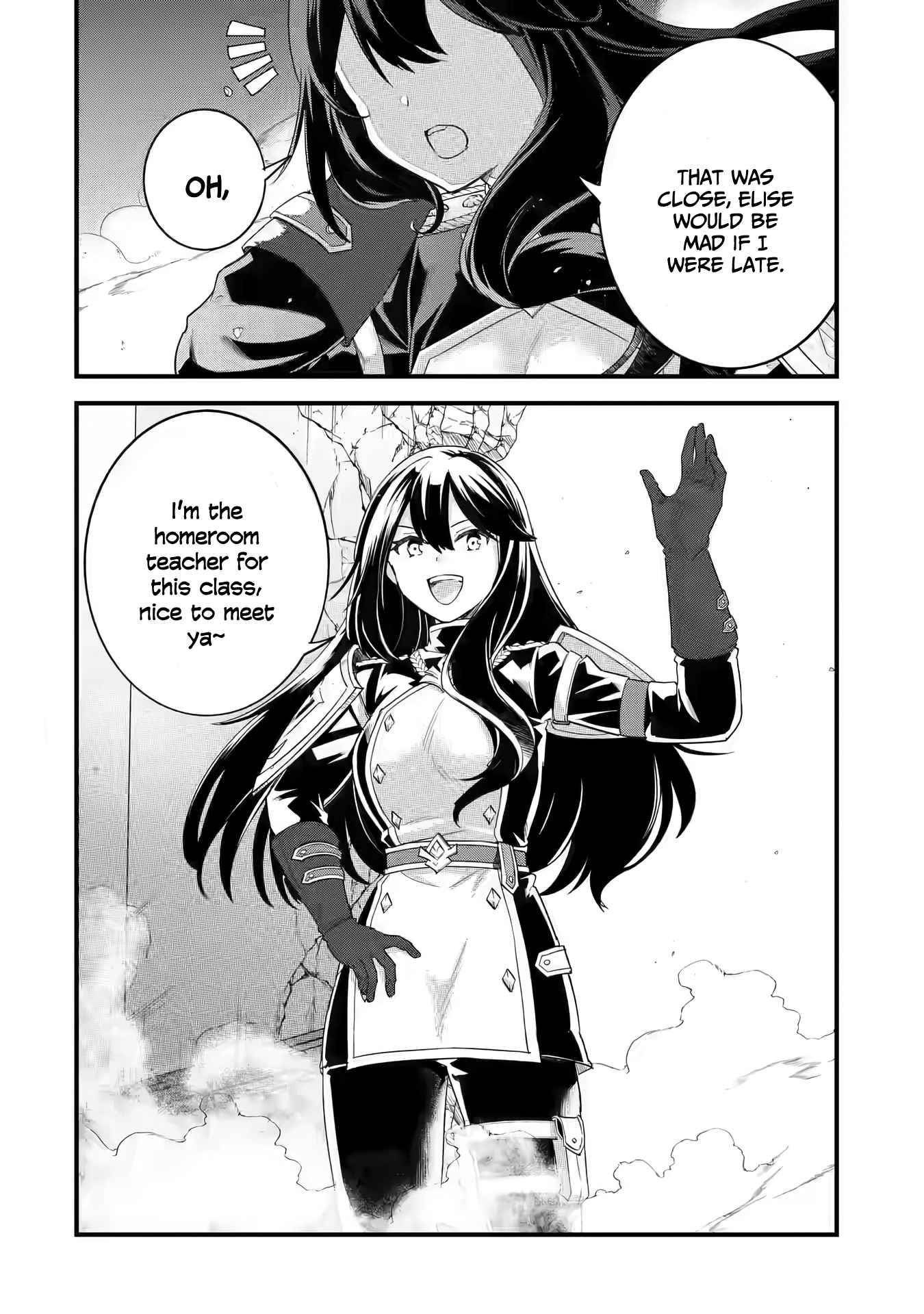 Reincarnated – The Hero Marries the Sage ~After Becoming Engaged to a Former Rival, We Became the Strongest Couple~ Chapter 6 - Page 41