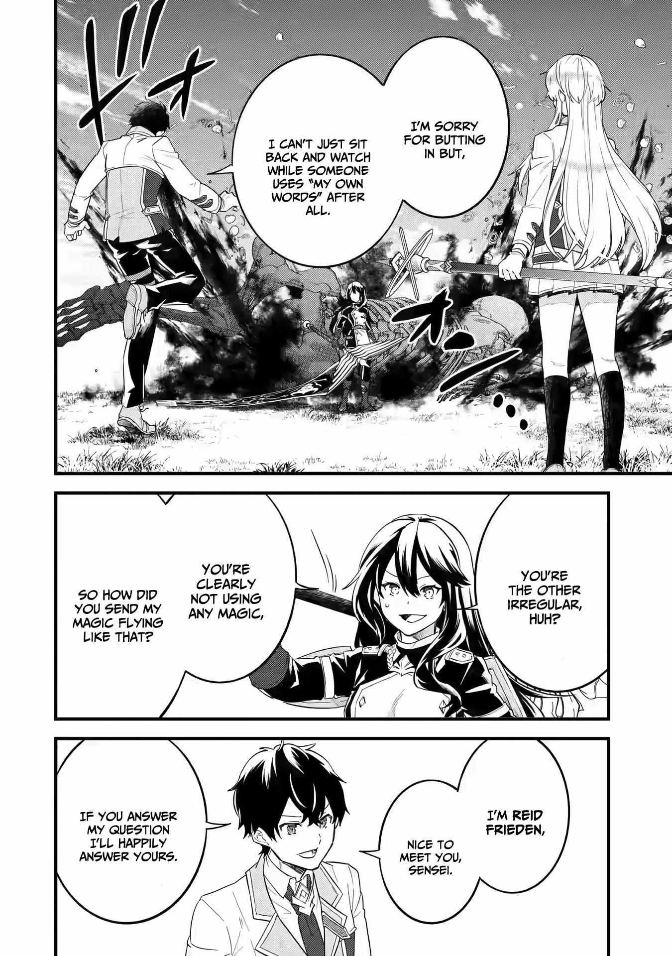 Reincarnated – The Hero Marries the Sage ~After Becoming Engaged to a Former Rival, We Became the Strongest Couple~ Chapter 7 - Page 28