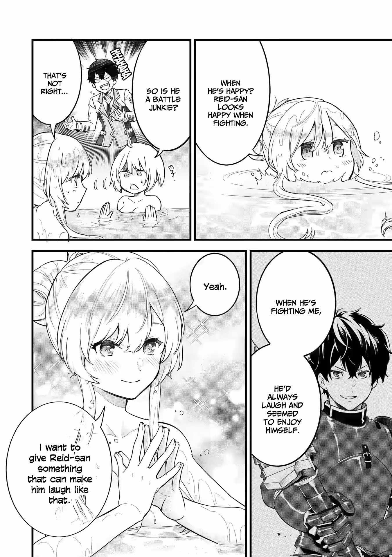 Reincarnated – The Hero Marries the Sage ~After Becoming Engaged to a Former Rival, We Became the Strongest Couple~ Chapter 8 - Page 12