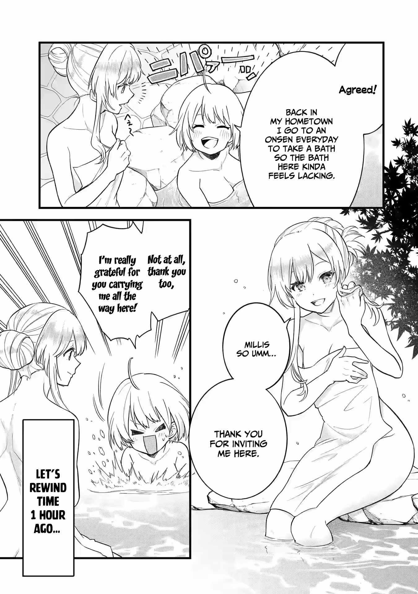 Reincarnated – The Hero Marries the Sage ~After Becoming Engaged to a Former Rival, We Became the Strongest Couple~ Chapter 8 - Page 3