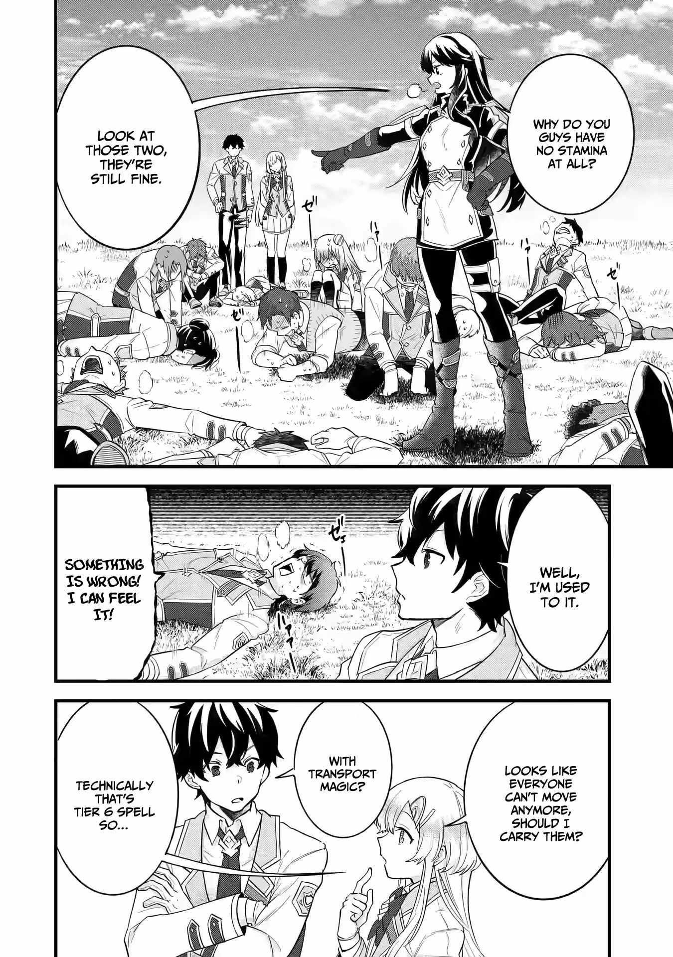 Reincarnated – The Hero Marries the Sage ~After Becoming Engaged to a Former Rival, We Became the Strongest Couple~ Chapter 8 - Page 4