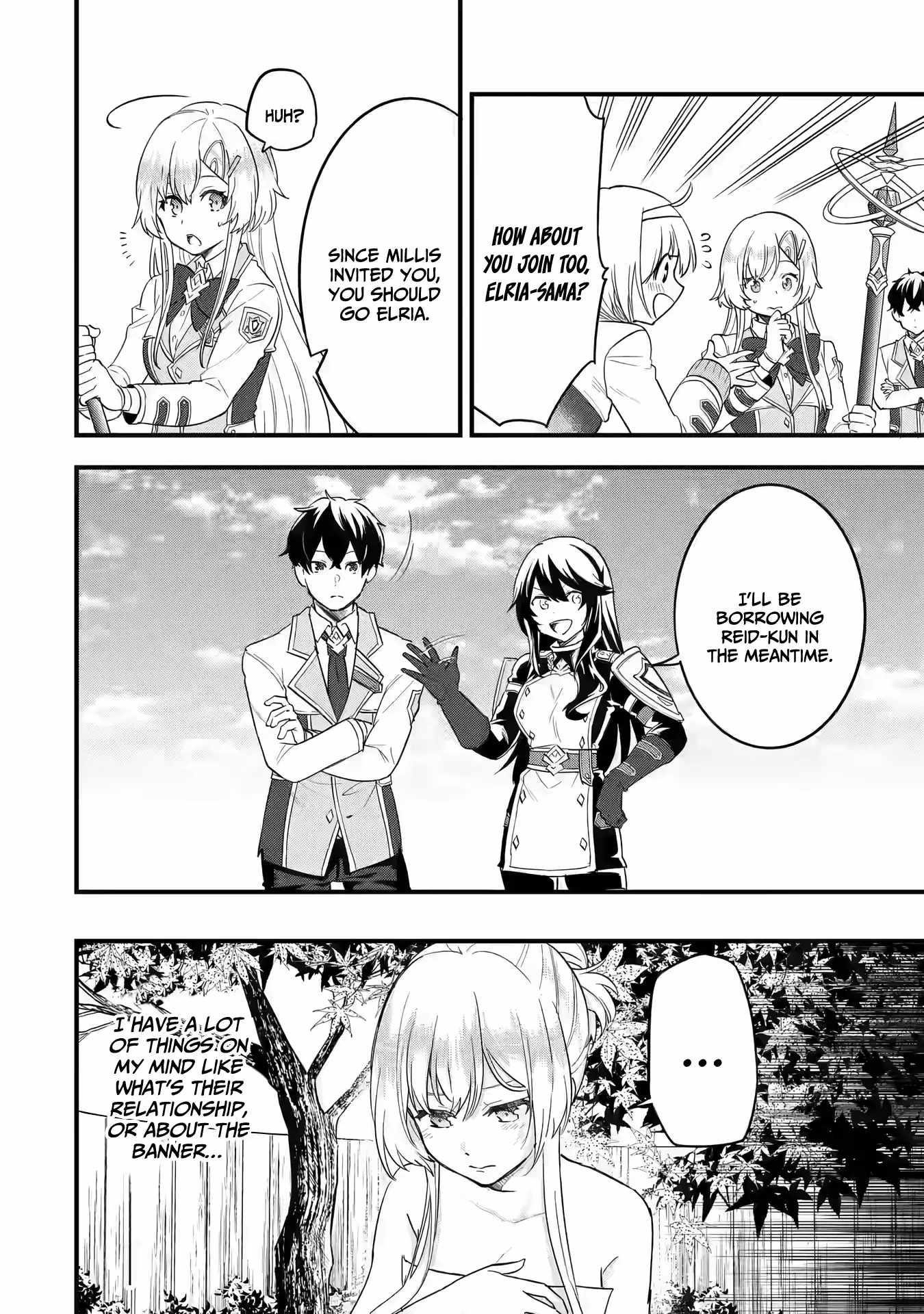 Reincarnated – The Hero Marries the Sage ~After Becoming Engaged to a Former Rival, We Became the Strongest Couple~ Chapter 8 - Page 6