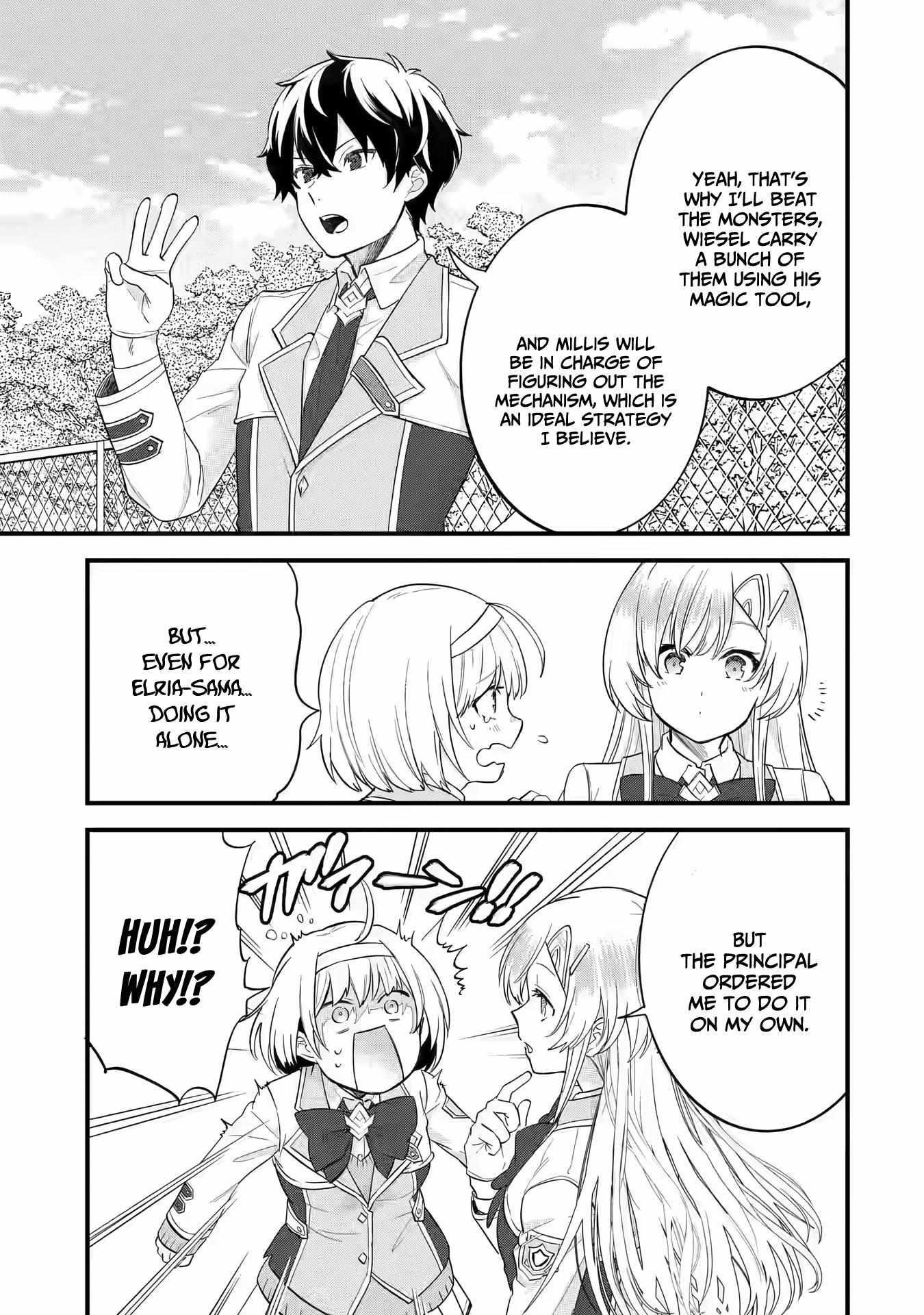 Reincarnated – The Hero Marries the Sage ~After Becoming Engaged to a Former Rival, We Became the Strongest Couple~ Chapter 9 - Page 8