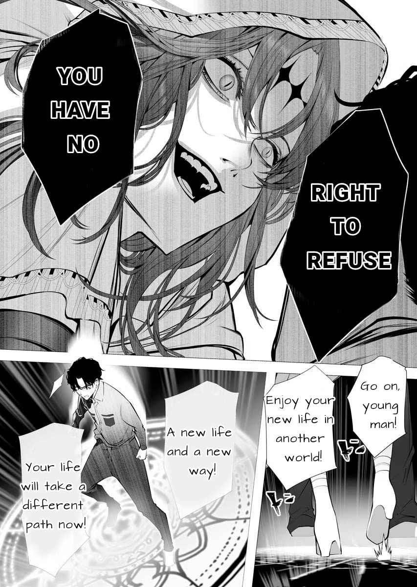 The Serial Killer Is Reincarnated Into the Another World Chapter 1 - Page 14