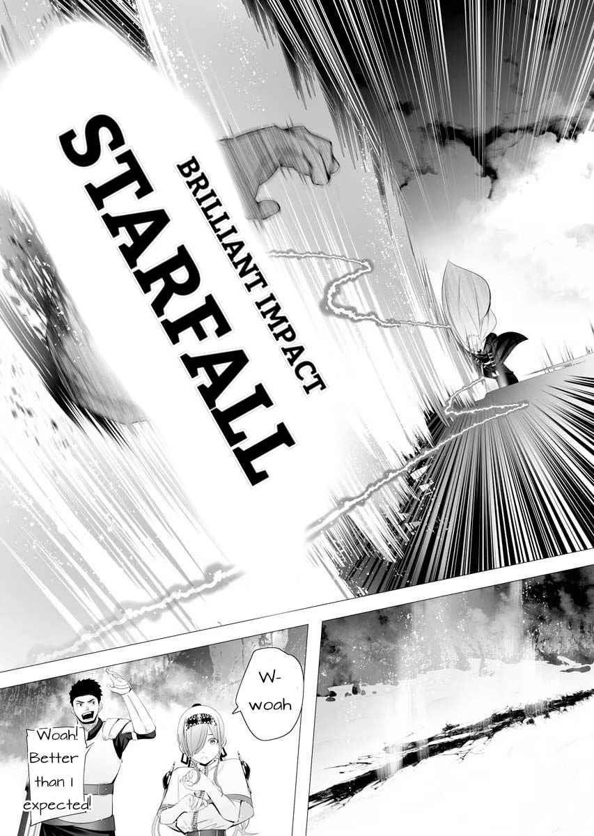 The Serial Killer Is Reincarnated Into the Another World Chapter 1 - Page 18