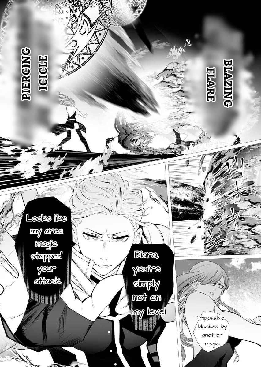 The Serial Killer Is Reincarnated Into the Another World Chapter 1 - Page 30