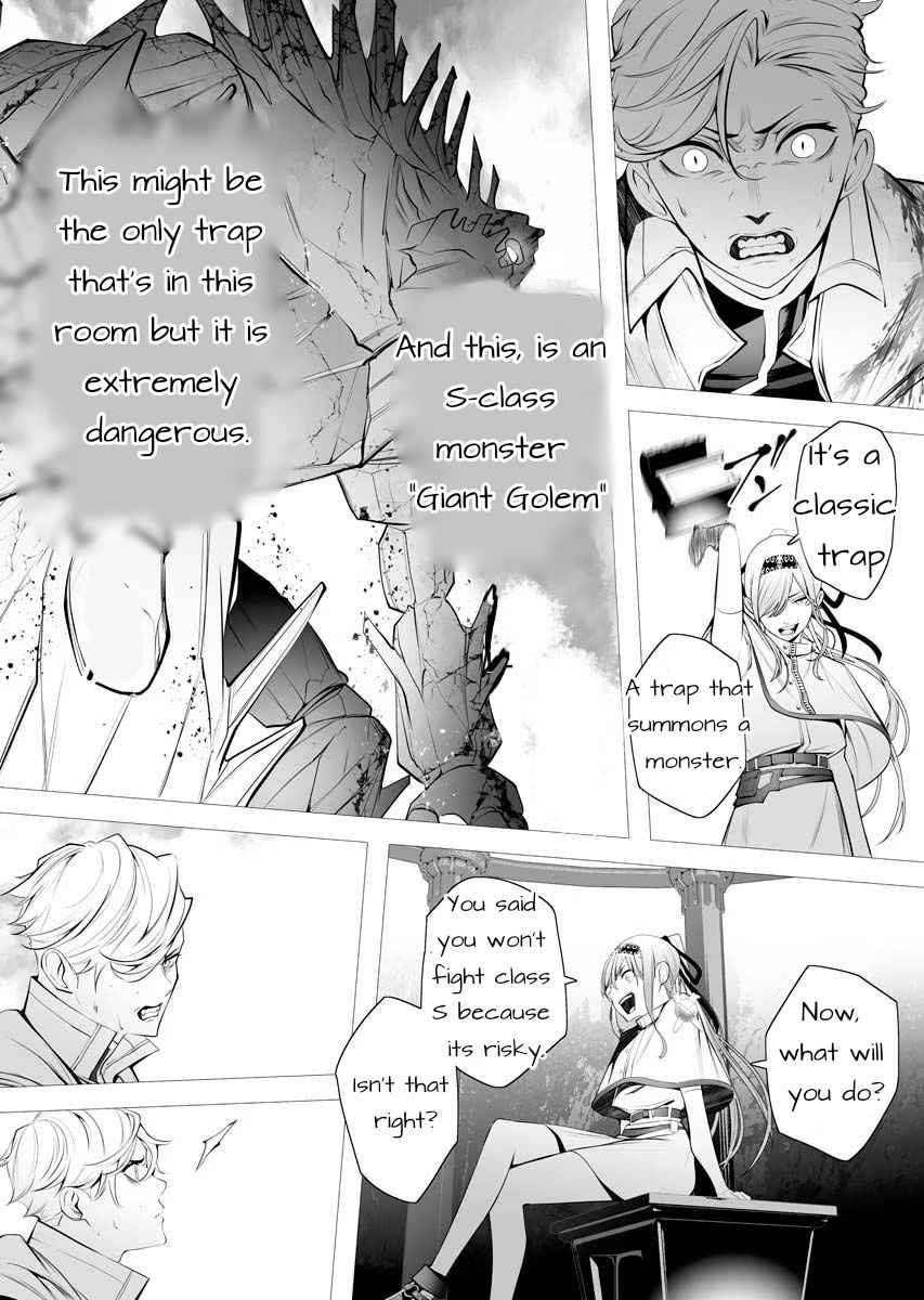 The Serial Killer Is Reincarnated Into the Another World Chapter 1 - Page 43