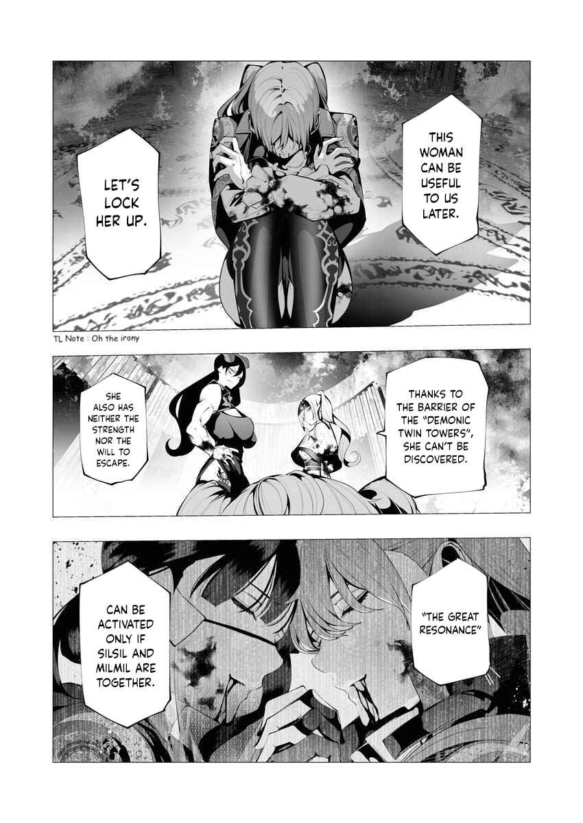 The Serial Killer Is Reincarnated Into the Another World Chapter 11 - Page 15