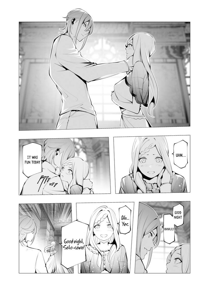 The Serial Killer Is Reincarnated Into the Another World Chapter 12 - Page 15