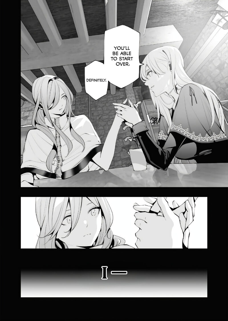 The Serial Killer Is Reincarnated Into the Another World Chapter 15 - Page 9
