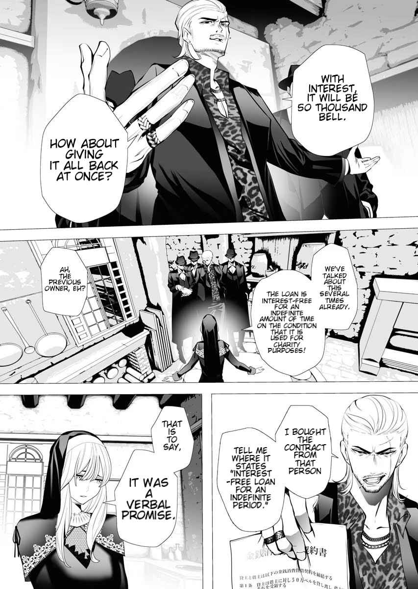 The Serial Killer Is Reincarnated Into the Another World Chapter 3.1 - Page 13