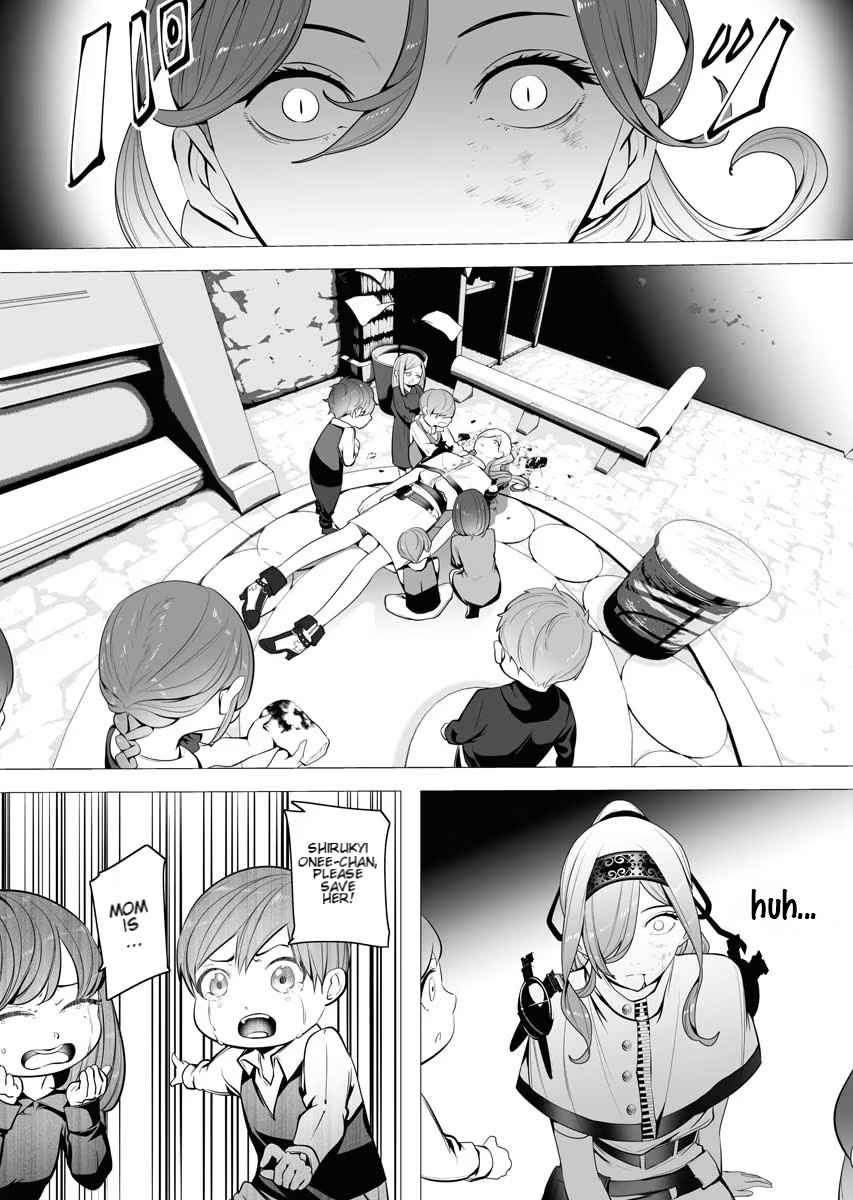 The Serial Killer Is Reincarnated Into the Another World Chapter 3.1 - Page 27