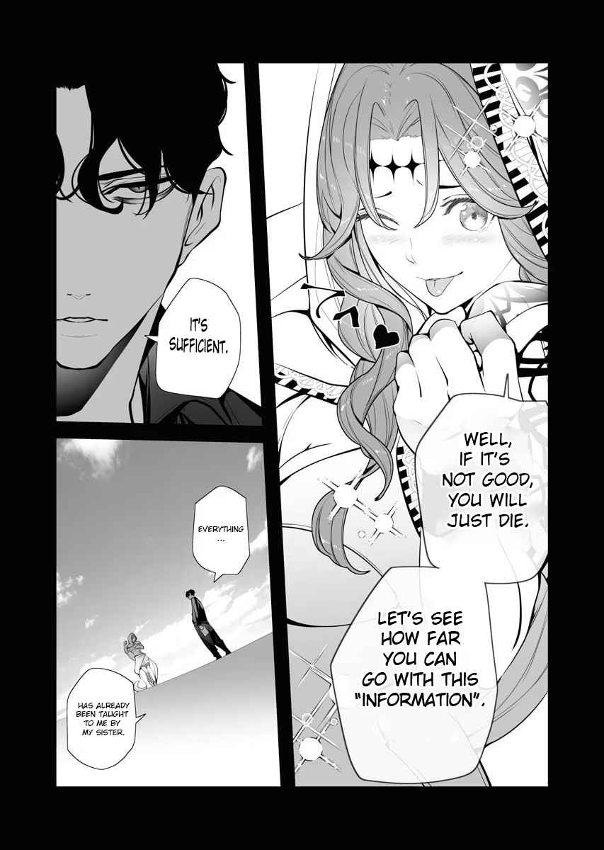 The Serial Killer Is Reincarnated Into the Another World Chapter 3.2 - Page 10