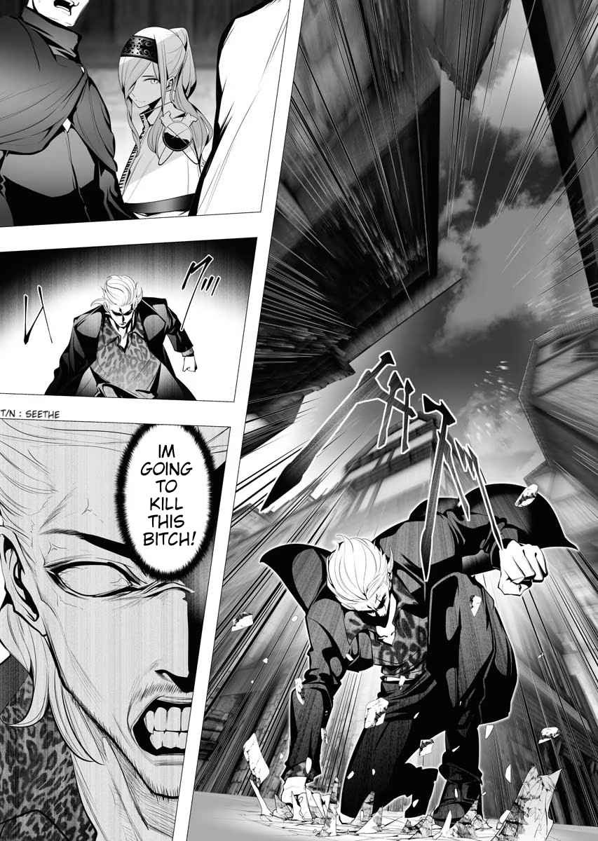 The Serial Killer Is Reincarnated Into the Another World Chapter 4 - Page 13