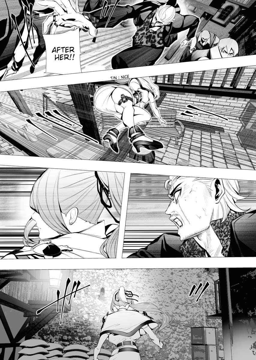 The Serial Killer Is Reincarnated Into the Another World Chapter 4 - Page 14