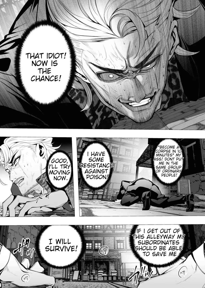 The Serial Killer Is Reincarnated Into the Another World Chapter 4 - Page 29