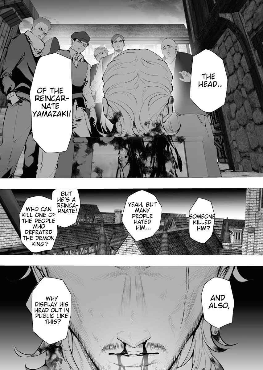The Serial Killer Is Reincarnated Into the Another World Chapter 4 - Page 33