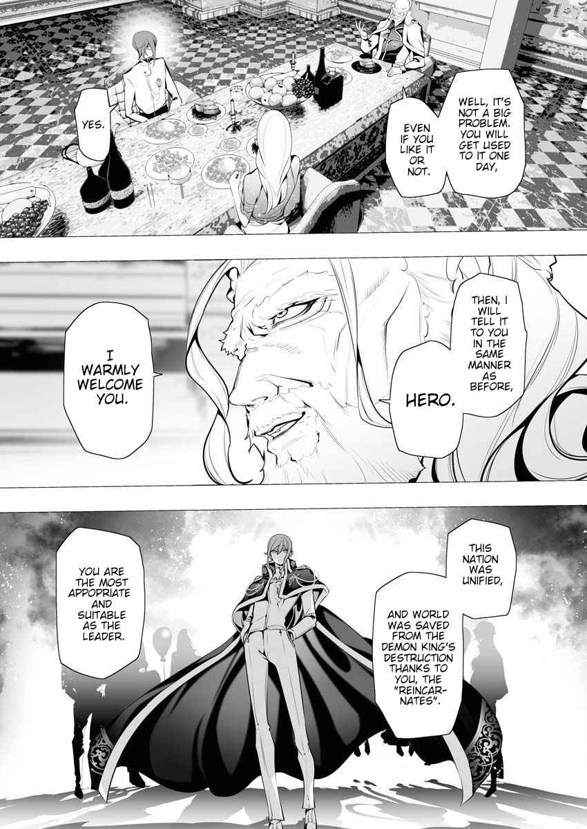 The Serial Killer Is Reincarnated Into the Another World Chapter 5 - Page 13