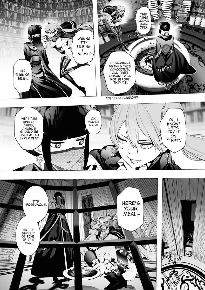 The Serial Killer Is Reincarnated Into the Another World Chapter 5 - Page 32