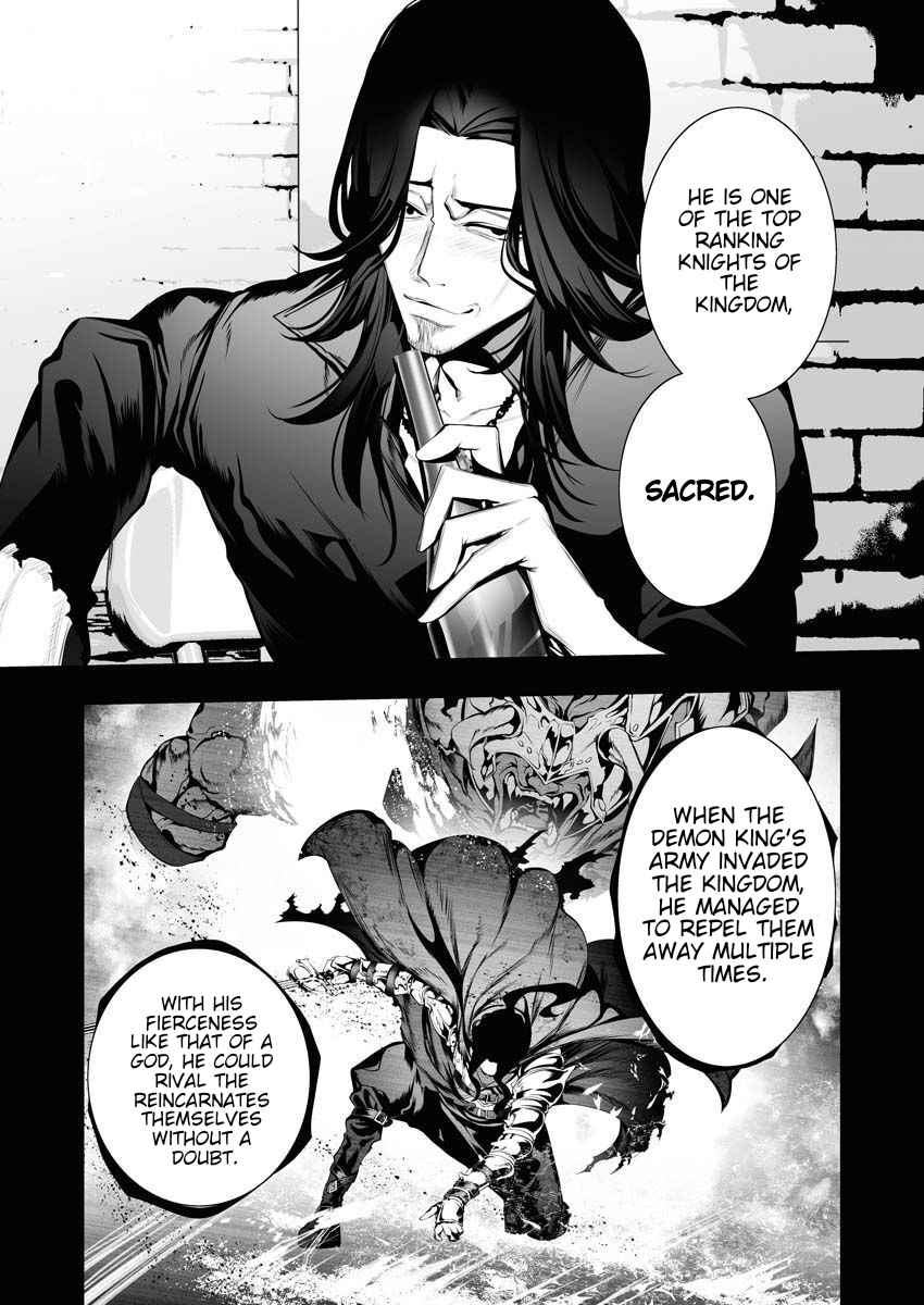 The Serial Killer Is Reincarnated Into the Another World Chapter 6 - Page 12