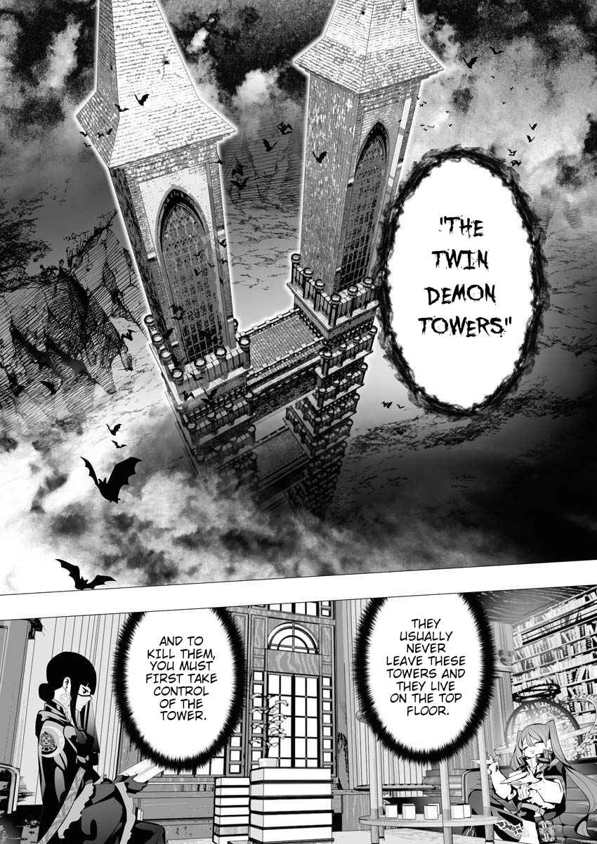 The Serial Killer Is Reincarnated Into the Another World Chapter 6 - Page 2