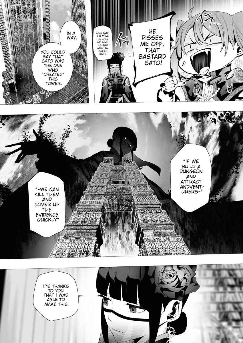 The Serial Killer Is Reincarnated Into the Another World Chapter 6 - Page 29