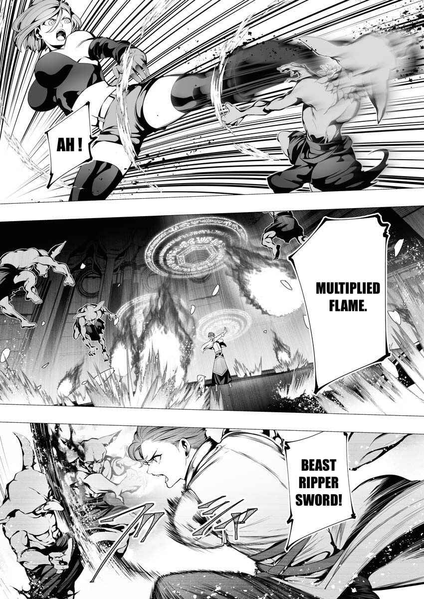 The Serial Killer Is Reincarnated Into the Another World Chapter 7 - Page 12