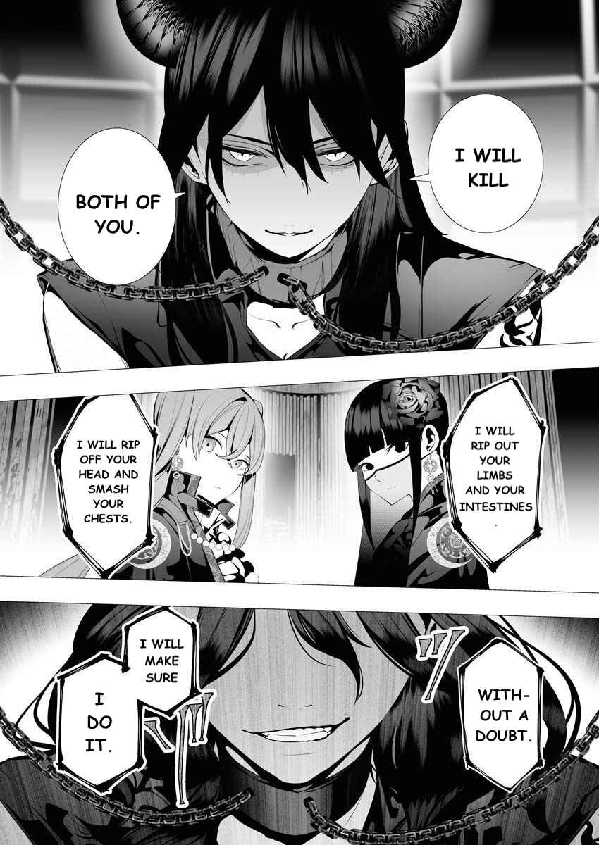The Serial Killer Is Reincarnated Into the Another World Chapter 7 - Page 4